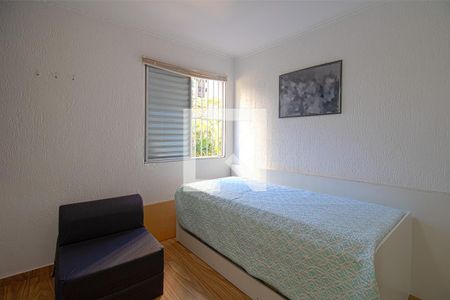 Quarto 1 de apartamento à venda com 2 quartos, 46m² em Vila Vermelha, São Paulo