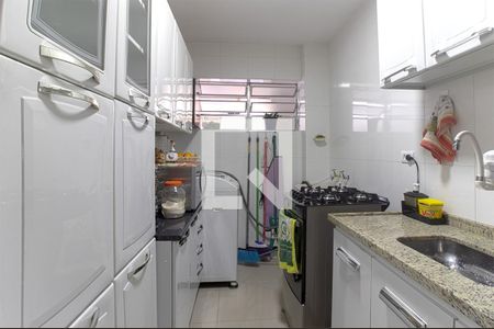 Apartamento à venda com 46m², 2 quartos e 1 vagaCozinha