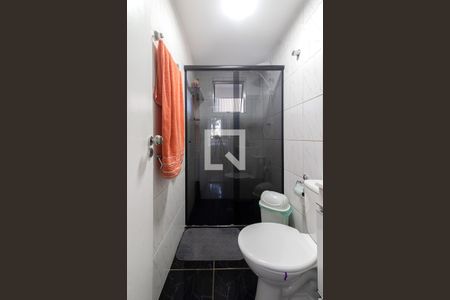 Apartamento à venda com 46m², 2 quartos e 1 vagaBanheiro