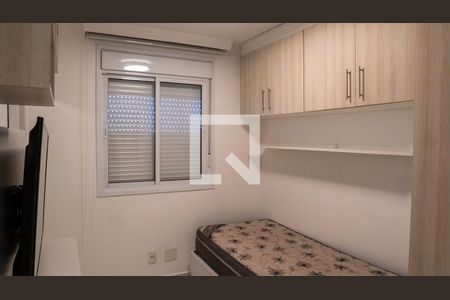 Apartamento para alugar com 65m², 2 quartos e 1 vagaQuarto 1