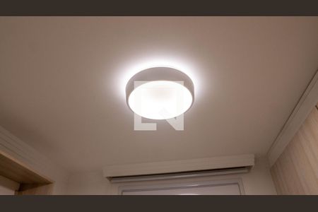 Apartamento para alugar com 65m², 2 quartos e 1 vagaDetalhe 