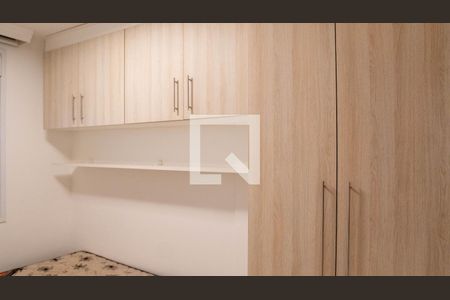 Apartamento para alugar com 65m², 2 quartos e 1 vagaQuarto 1