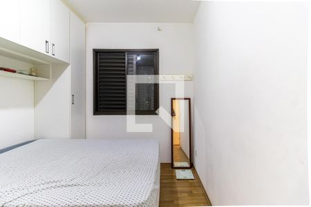 Quarto 1 de apartamento à venda com 2 quartos, 50m² em Jardim das Flores, São Paulo