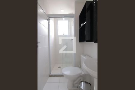 Apartamento para alugar com 41m², 2 quartos e sem vagaBanheiro