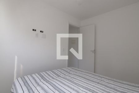 Apartamento para alugar com 41m², 2 quartos e sem vagaQuarto 1