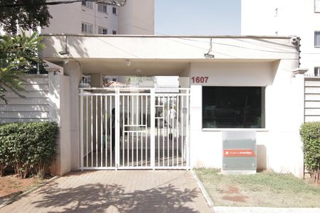 Apartamento para alugar com 41m², 2 quartos e sem vagaFachada