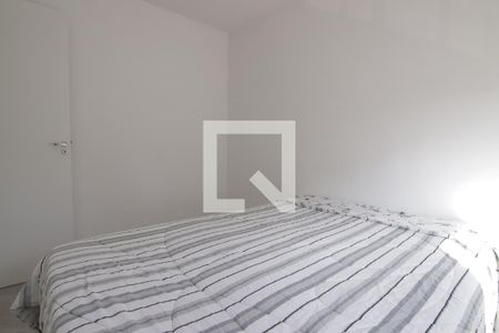 Apartamento para alugar com 41m², 2 quartos e sem vagaQuarto 1