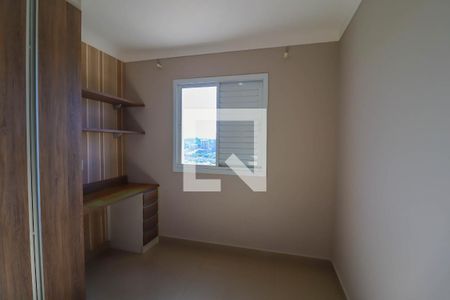 Apartamento à venda com 190m², 3 quartos e 2 vagas Apartamento à venda com 190m², 3 quartos e 2 vagasQuarto 3