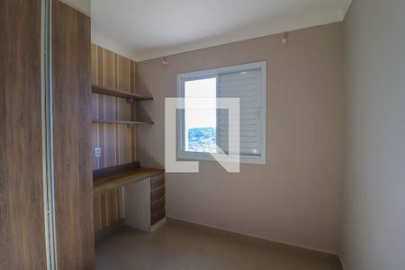 Apartamento à venda com 190m², 3 quartos e 2 vagas Apartamento à venda com 190m², 3 quartos e 2 vagasQuarto 3