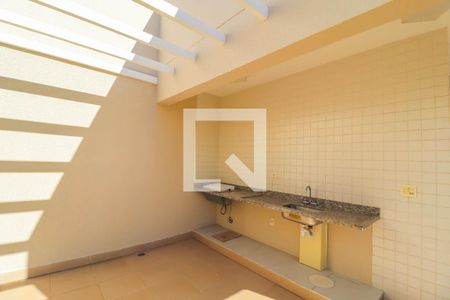 Apartamento à venda com 190m², 3 quartos e 2 vagas Apartamento à venda com 190m², 3 quartos e 2 vagasEspaço Gourmet