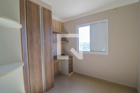 Apartamento à venda com 190m², 3 quartos e 2 vagas Apartamento à venda com 190m², 3 quartos e 2 vagasQuarto 3