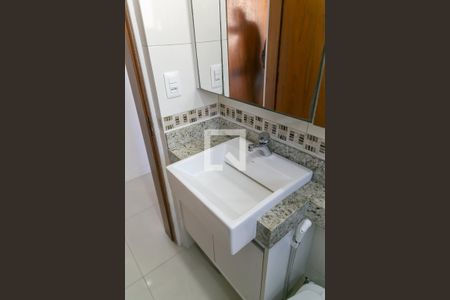 Apartamento para alugar com 80m², 2 quartos e 1 vagaBanheiro