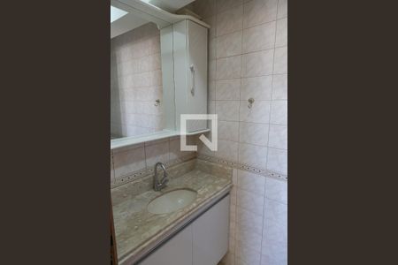 Apartamento para alugar com 80m², 2 quartos e 1 vagaBanheiro da Suíte 1