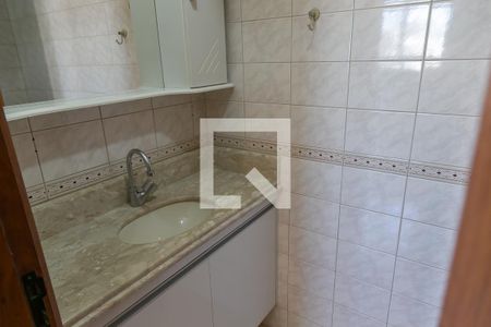Apartamento para alugar com 80m², 2 quartos e 1 vagaBanheiro da Suíte 1