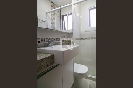 Apartamento para alugar com 80m², 2 quartos e 1 vagaBanheiro