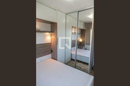 Apartamento para alugar com 80m², 2 quartos e 1 vagaQuarto 1