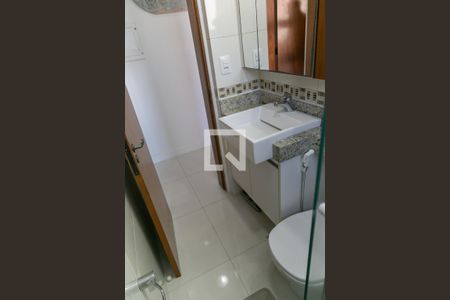 Apartamento para alugar com 80m², 2 quartos e 1 vagaBanheiro