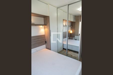 Apartamento para alugar com 80m², 2 quartos e 1 vagaQuarto 1