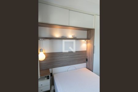 Apartamento para alugar com 80m², 2 quartos e 1 vagaQuarto 1