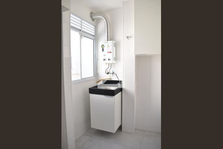 Apartamento para alugar com 42m², 2 quartos e 1 vagaÁrea de Serviço