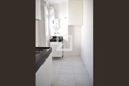 Apartamento para alugar com 42m², 2 quartos e 1 vagaCozinha e Área de Serviço