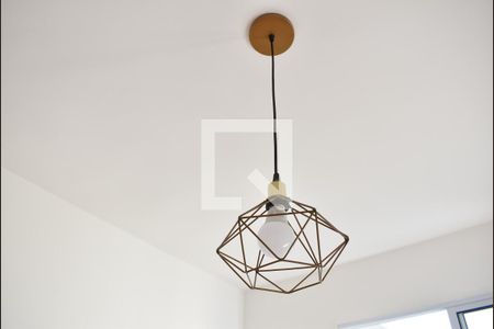 Apartamento para alugar com 42m², 2 quartos e 1 vagaDetalhe do Quarto 1