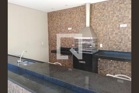 Apartamento para alugar com 42m², 2 quartos e 1 vagaEspaço Gourmet