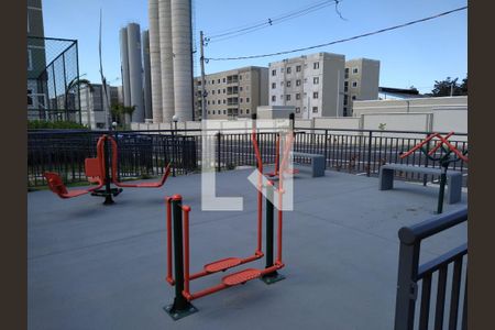 Apartamento para alugar com 42m², 2 quartos e 1 vagaAcademia ao Ar Livre