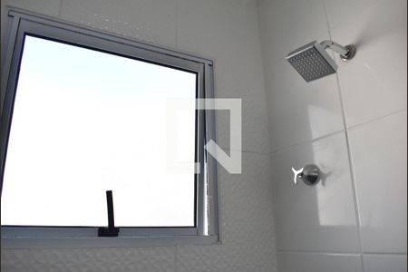 Apartamento para alugar com 42m², 2 quartos e 1 vagaDetalhe