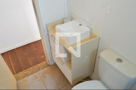 Apartamento à venda com 40m², 2 quartos e 1 vagaBanheiro