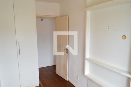 Apartamento à venda com 40m², 2 quartos e 1 vagaQuarto 2