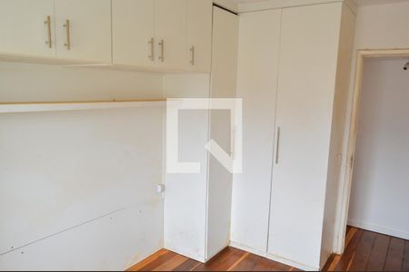 Apartamento à venda com 40m², 2 quartos e 1 vagaQuarto 2