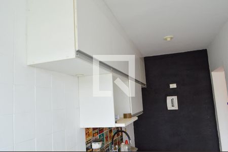 Apartamento à venda com 40m², 2 quartos e 1 vagaCozinha