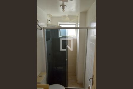 Apartamento à venda com 40m², 2 quartos e 1 vagaBanheiro