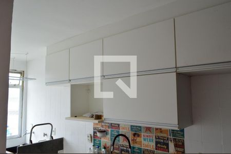 Apartamento à venda com 40m², 2 quartos e 1 vagaCozinha