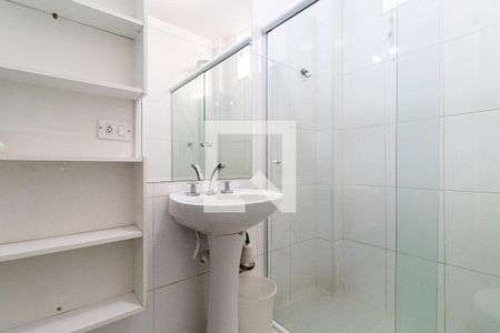 Apartamento para alugar com 60m², 2 quartos e 1 vaga Apartamento para alugar com 60m², 2 quartos e 1 vagaBanheiro