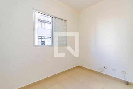 Quarto 1 de apartamento para alugar com 2 quartos, 60m² em Vila Mariana, São Paulo