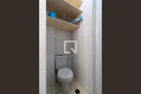 Apartamento para alugar com 60m², 2 quartos e 1 vaga Apartamento para alugar com 60m², 2 quartos e 1 vagaÁrea de Serviço
