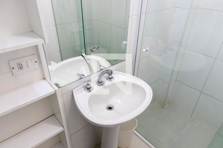 Apartamento para alugar com 60m², 2 quartos e 1 vaga Apartamento para alugar com 60m², 2 quartos e 1 vagaBanheiro