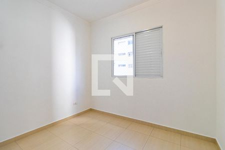 Quarto 1 de apartamento para alugar com 2 quartos, 60m² em Vila Mariana, São Paulo