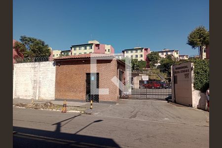 Apartamento à venda com 45m², 2 quartos e 2 vagas Apartamento à venda com 45m², 2 quartos e 2 vagasFachada do Prédio