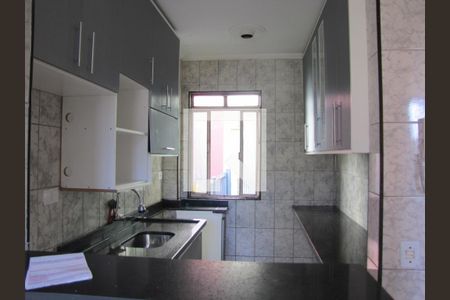 Apartamento à venda com 45m², 2 quartos e 2 vagasCozinha