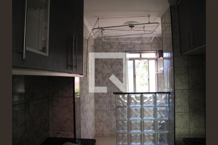 Apartamento à venda com 45m², 2 quartos e 2 vagasÁrea de Serviço