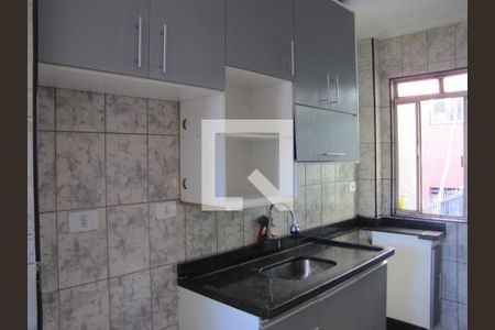 Apartamento à venda com 45m², 2 quartos e 2 vagasCozinha