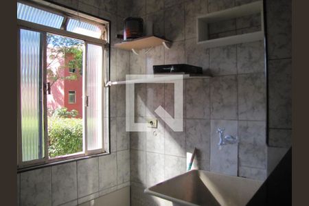 Apartamento à venda com 45m², 2 quartos e 2 vagasÁrea de Serviço