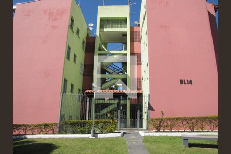 Apartamento à venda com 45m², 2 quartos e 2 vagasFachada do Bloco