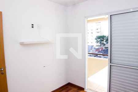 Quarto 1 de apartamento para alugar com 2 quartos, 60m² em Consolação, São Paulo