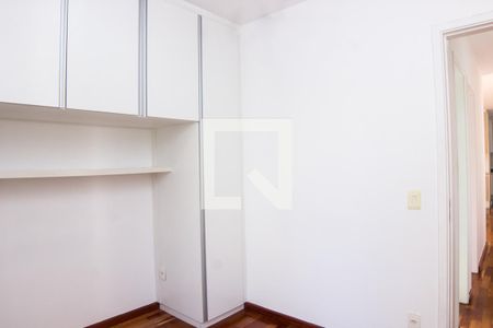 Quarto 1 de apartamento para alugar com 2 quartos, 60m² em Consolação, São Paulo
