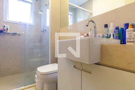 Apartamento à venda com 62m², 1 quarto e 2 vagas Apartamento à venda com 62m², 1 quarto e 2 vagasBanheiro 1 - Suíte