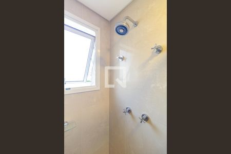 Apartamento à venda com 62m², 1 quarto e 2 vagas Apartamento à venda com 62m², 1 quarto e 2 vagasBanheiro 1 - Suíte